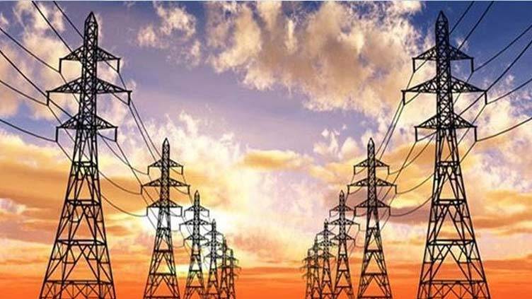 KE demands Rs4.49 per unit raise in power tariff