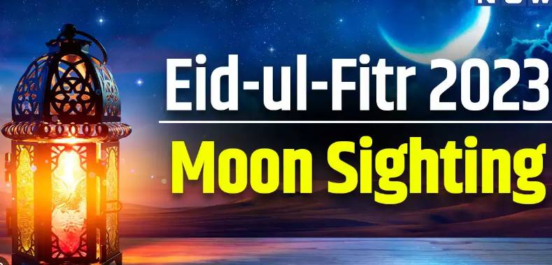 Shawaal crescent not sighted, Eid on Saturday