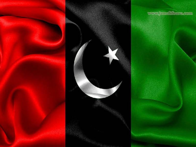 Shahbaz Sharif gets PPP ticket for Punjab Polls from PP-52