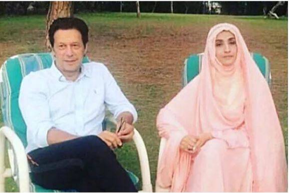 Bushra Bibi fearing raid on Zaman Park writes letter to Punjab CM