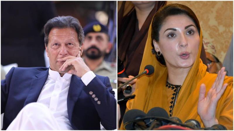 Blue tick vanishes from Imran Khan, Maryam Nawaz accounts