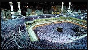 Hajj 2023: Date for submission of passports in banks extended