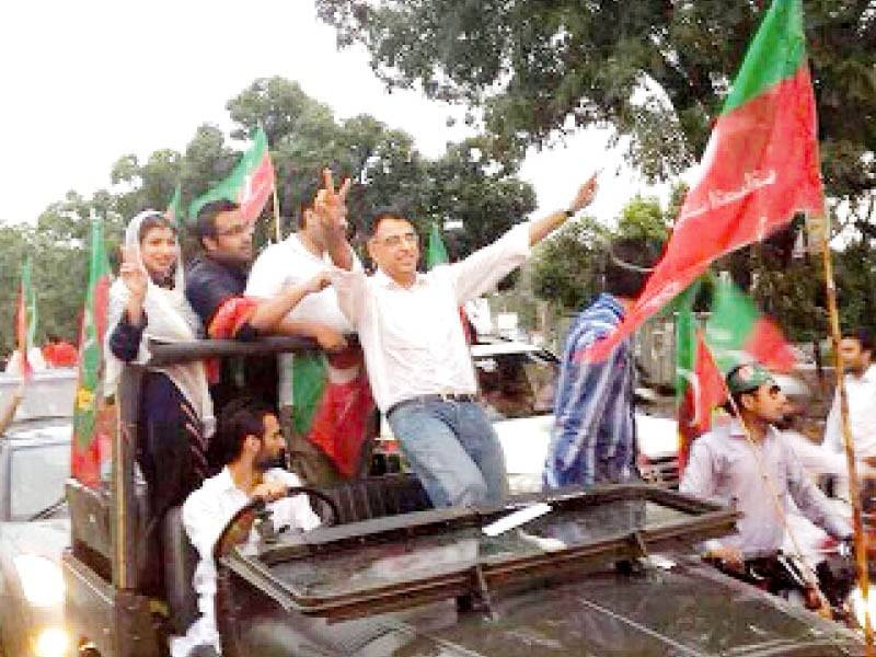 PTI announces starting Punjab election campaign on Monday