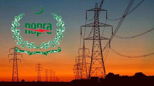 Another power tariff hike on the cards