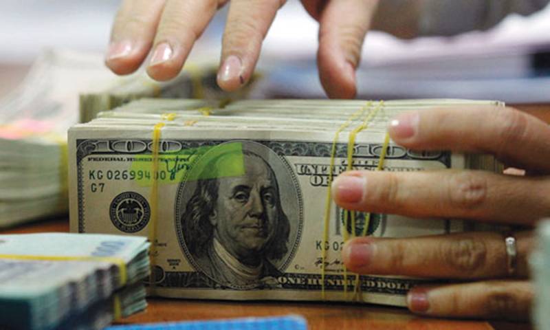 SBP-held reserves rise to $4.46b