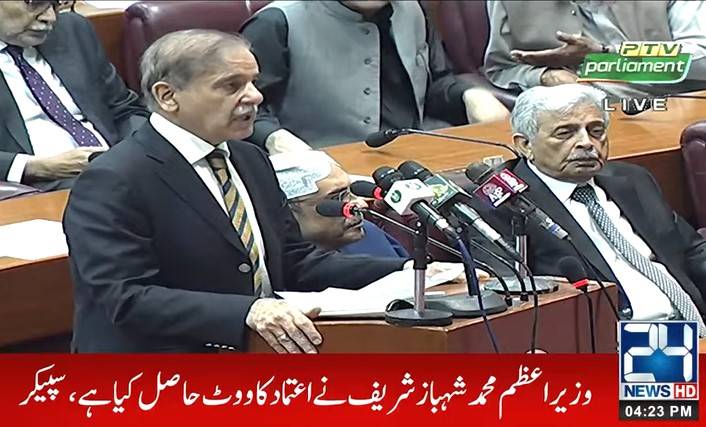 PM Shehbaz Sharif wins vote of confidence from National Assembly