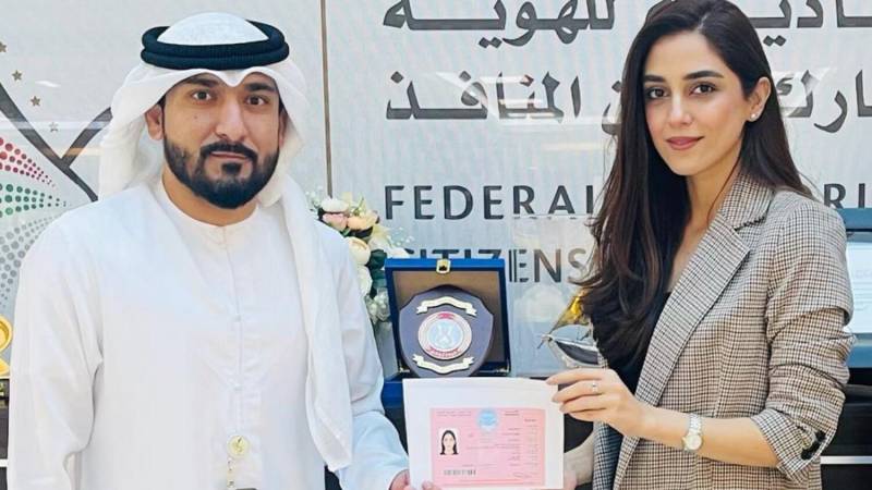 Actress Maya Ali gets UAE Golden Visa