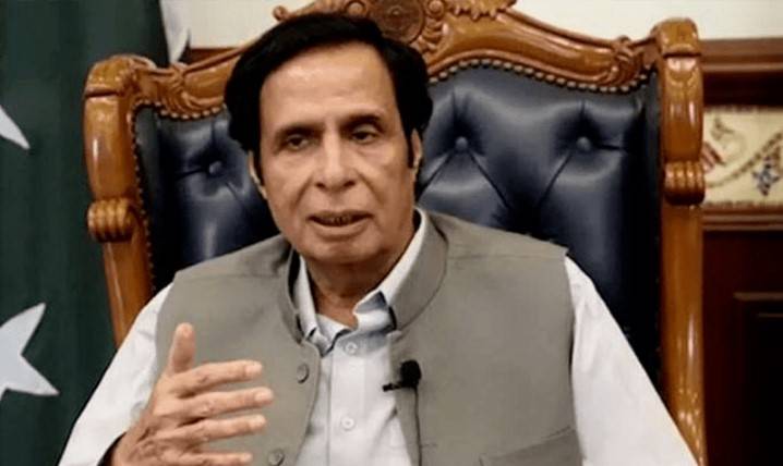 Another corruption case registered against Pervaiz Elahi in Gujranwala