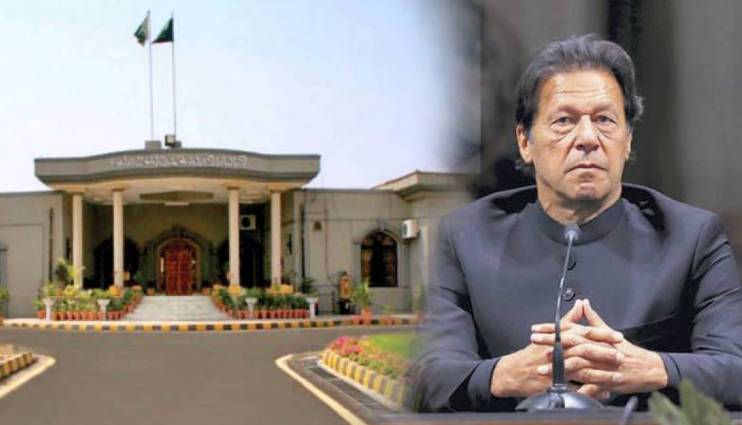 Imran Khan submits list of 121 cases registered against him to IHC