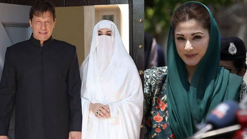 Bushra Bibi sends notice to Maryam Nawaz
