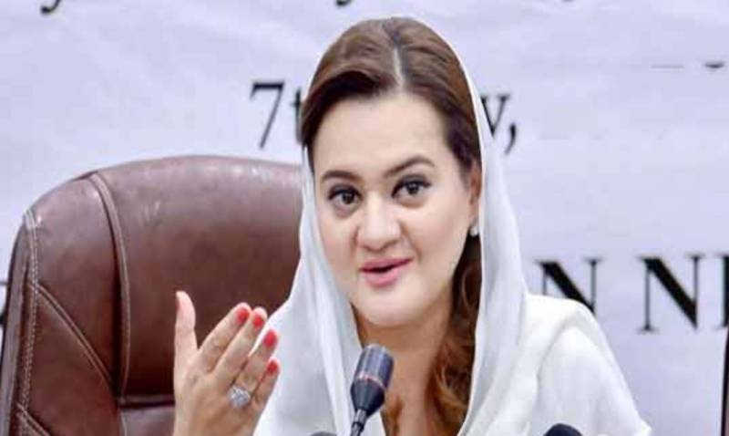 Marryium bemoans Bushra over legal notice to Maryam 