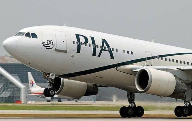 PIA cuts fare of Islamabad-Beijing flights