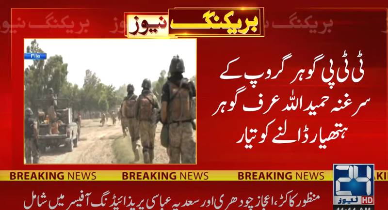 TTP’s Gauhar Group ready to lay down arms