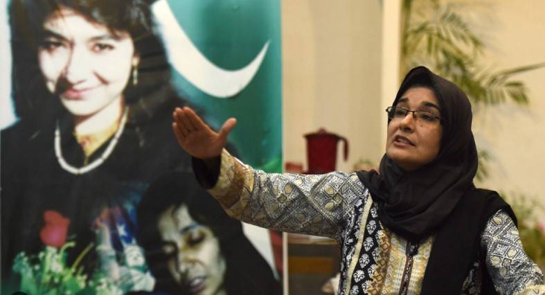 Fowzia Siddiqui gets five-year US visa to meet sister Aafia Siddiqui