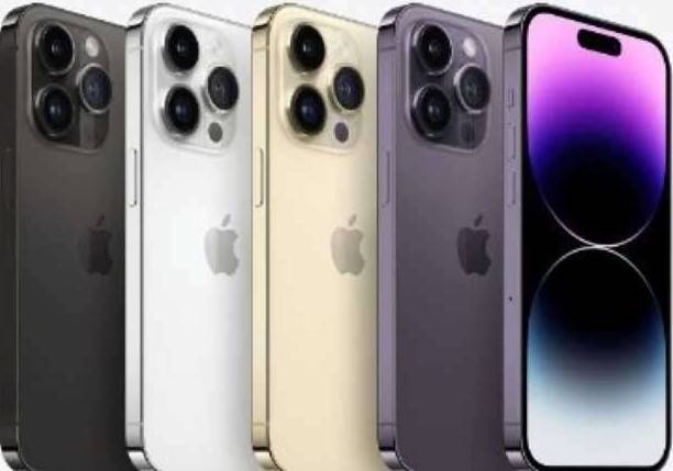Apple iPhones 13, 14 Pro Max prices in Pakistan