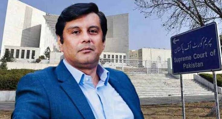SC rejects JIT report in Arshad Sharif’s murder case