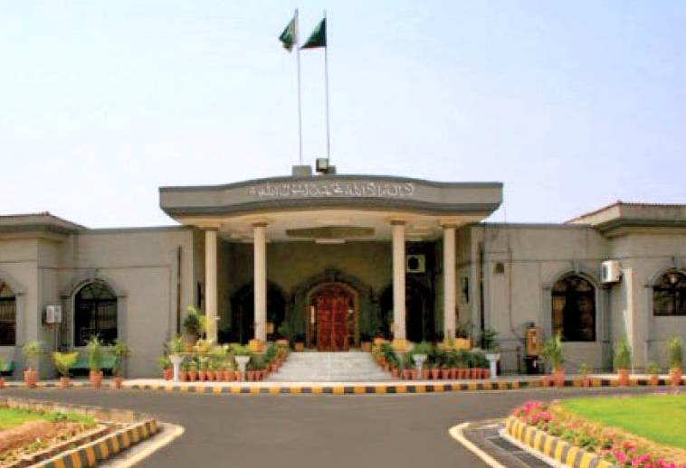 IHC issues contempt notices to interior secretary, IGP