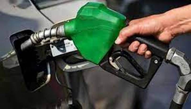 Lahore may face petrol shortage