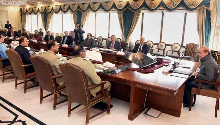 PM Shehbaz summons NSC meeting tomorrow