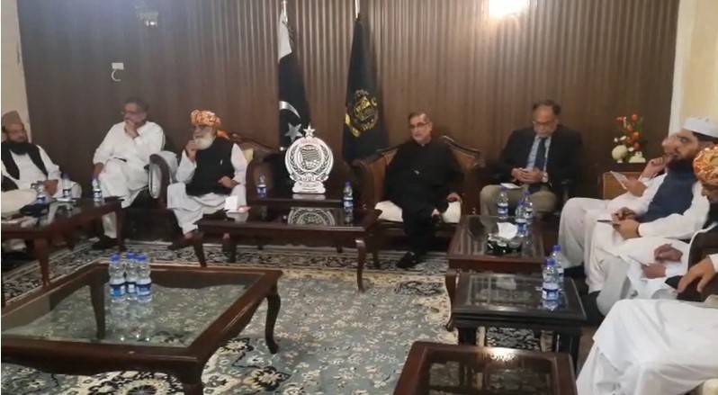 PDM summit prepares post-bail strategy of Imran Khan