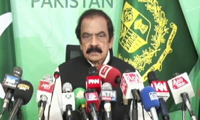 Only 40 to 50 thousand people come out to protest for Imran Khan: Interior minister 