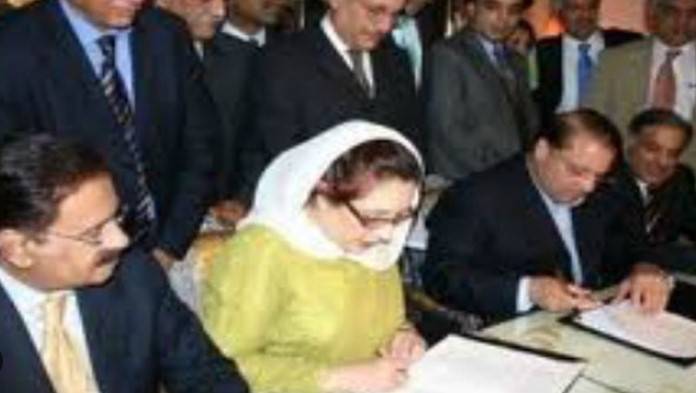 Bilawal highlights importance of May 14 when CoD was signed