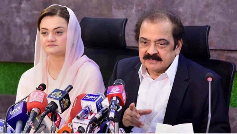 Imran Khan is behind 9th May violent protests: Interior Minister 