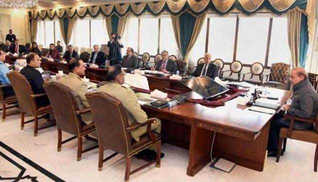 PM vows to bring planners and leaders of May 9 mayhem to justice 
