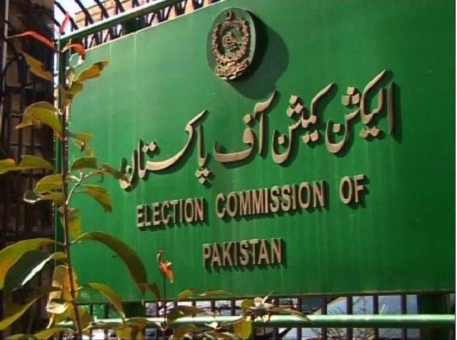  Elected UC members to take oath on May 22 