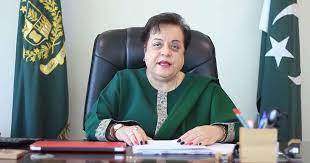 Shireen Mazari arrested for third time
