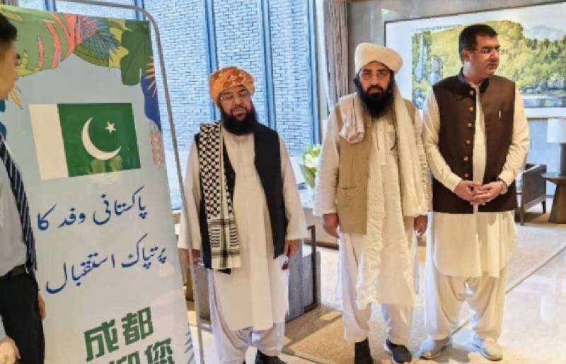 Five-member JUI team on 5-day China visit 