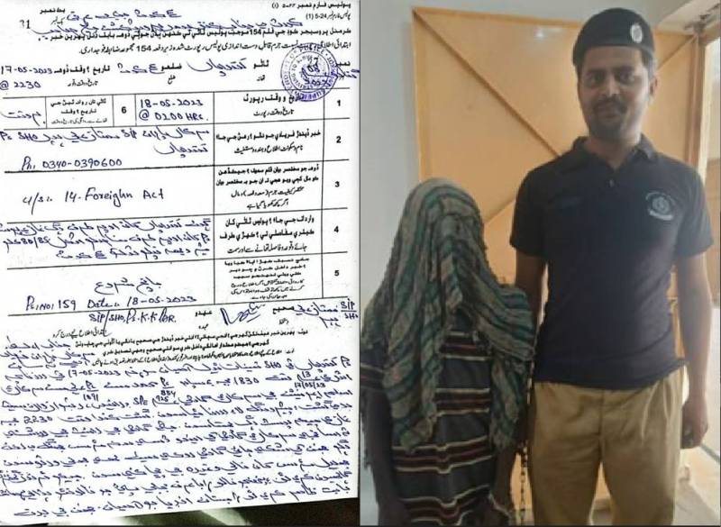 Indian Bijli arrested in Pakistan