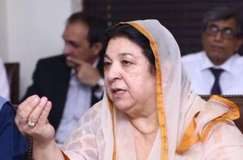 PTI attack on Jinnah House: Physical remand of ‘ill’ Yasmin Rashid put off 