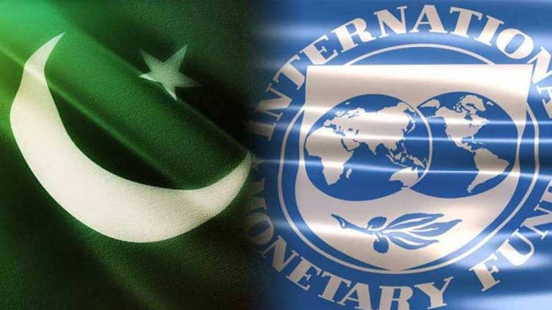  Govt rejects reports about IMF concerns over misuse of funds