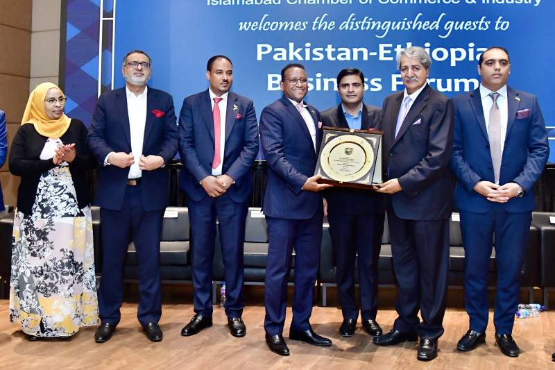ICCI declares Jemal Beker as best ambassador in Islamabad 