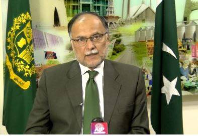 Planning and Development Minister Ahsan Iqbal 