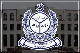Audit report shows PTI govt inflicted billion of rupees loss to national kitty  