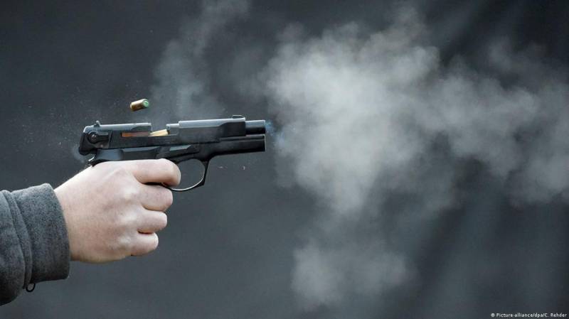 Man, son shot dead in Gujrat
