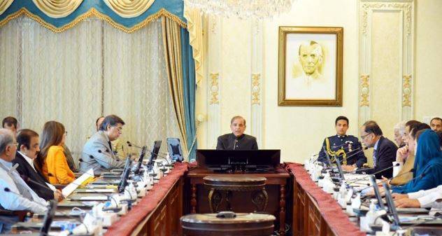 Cabinet okays establishment of five special courts