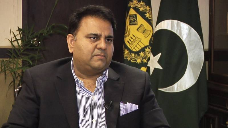Fawad Chaudhry also quits PTI