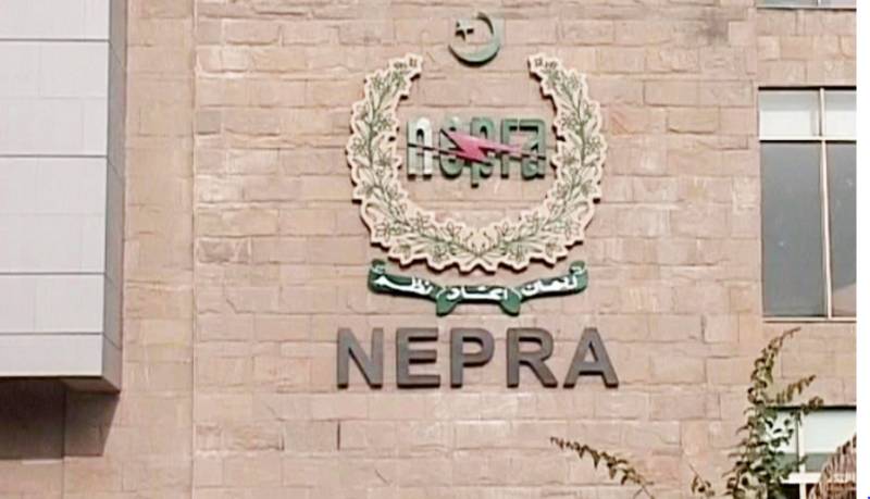  Nepra defers decision on power tariff hike for Karachi consumers