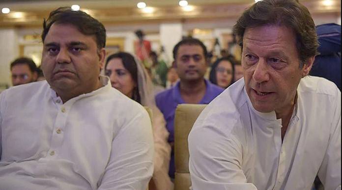   Why Fawad Chaudhry left PTI ?