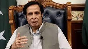 Court disposes of Ch Pervaiz’s bail plea in graft case