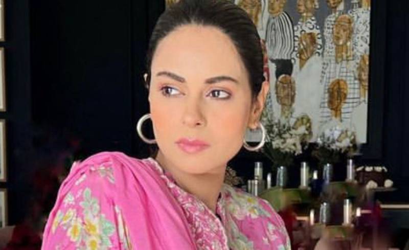 Amar Khan SCOLDED during LIVE SHOW
