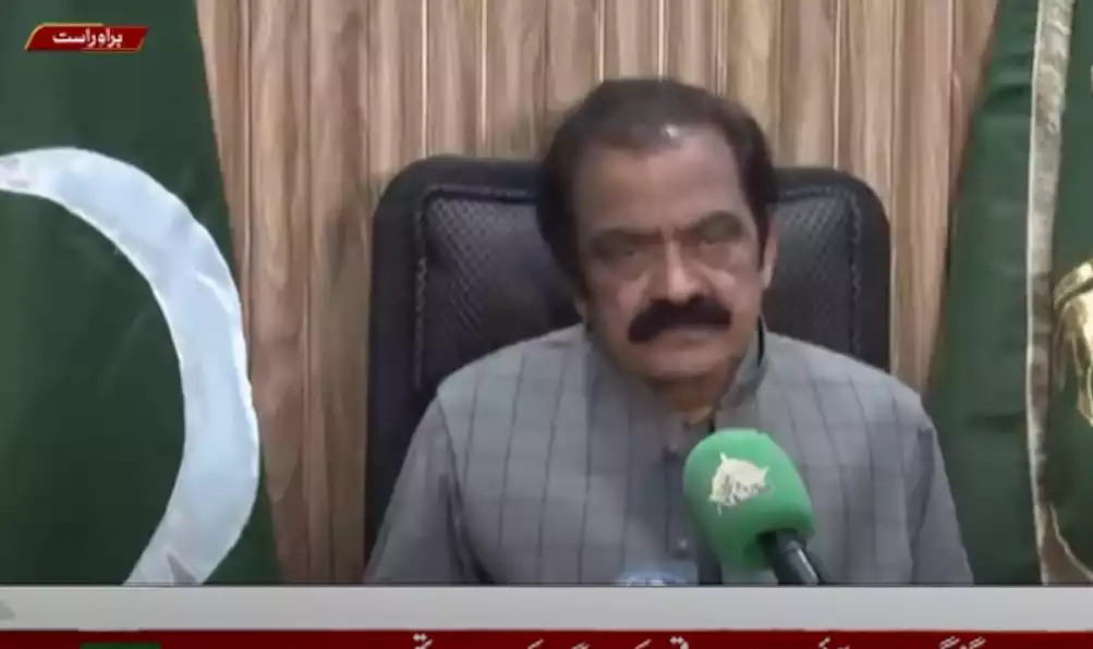 Rana Sana reveals PTI plot to stage fake police raid and rape drama