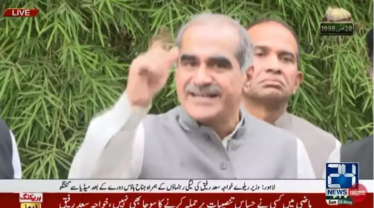Saad says Imran Khan will have to publicly apologize