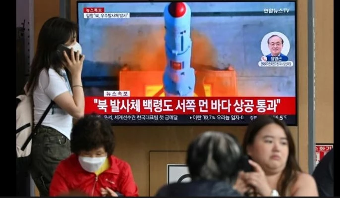 North Korea spy satellite crashes into sea