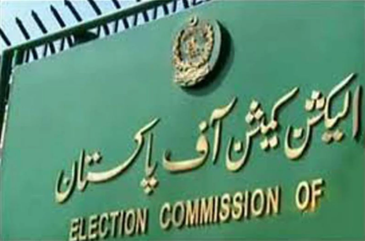 Schedule of by-polls on four reserved seats in Karachi released