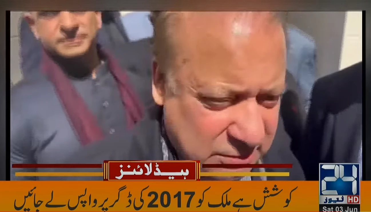 Country will be taken back to where it was in 2017, says Nawaz Sharif