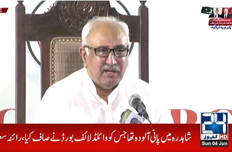 PTI ex-MNA Raza Nasrullah Ghumman quits party
